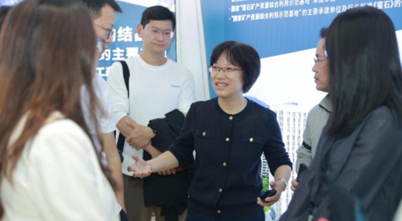 20231107-2 20231107-2