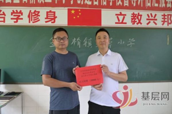 这一场上市公司与投资者的双向奔赴 这一场上市公司与投资者的双向奔赴